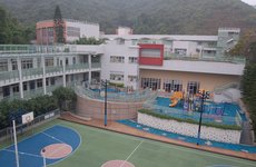 Hong Chi Pinehill School